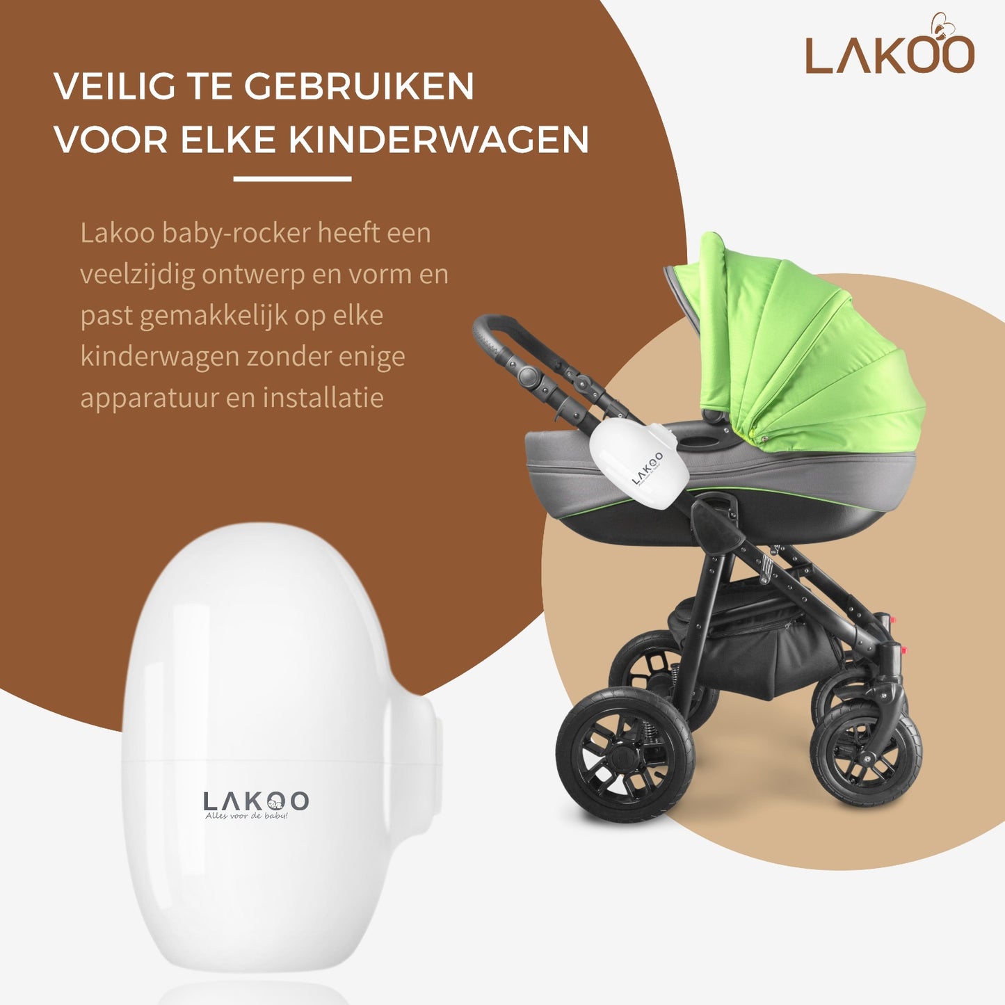 Lakoo Baby Rocker