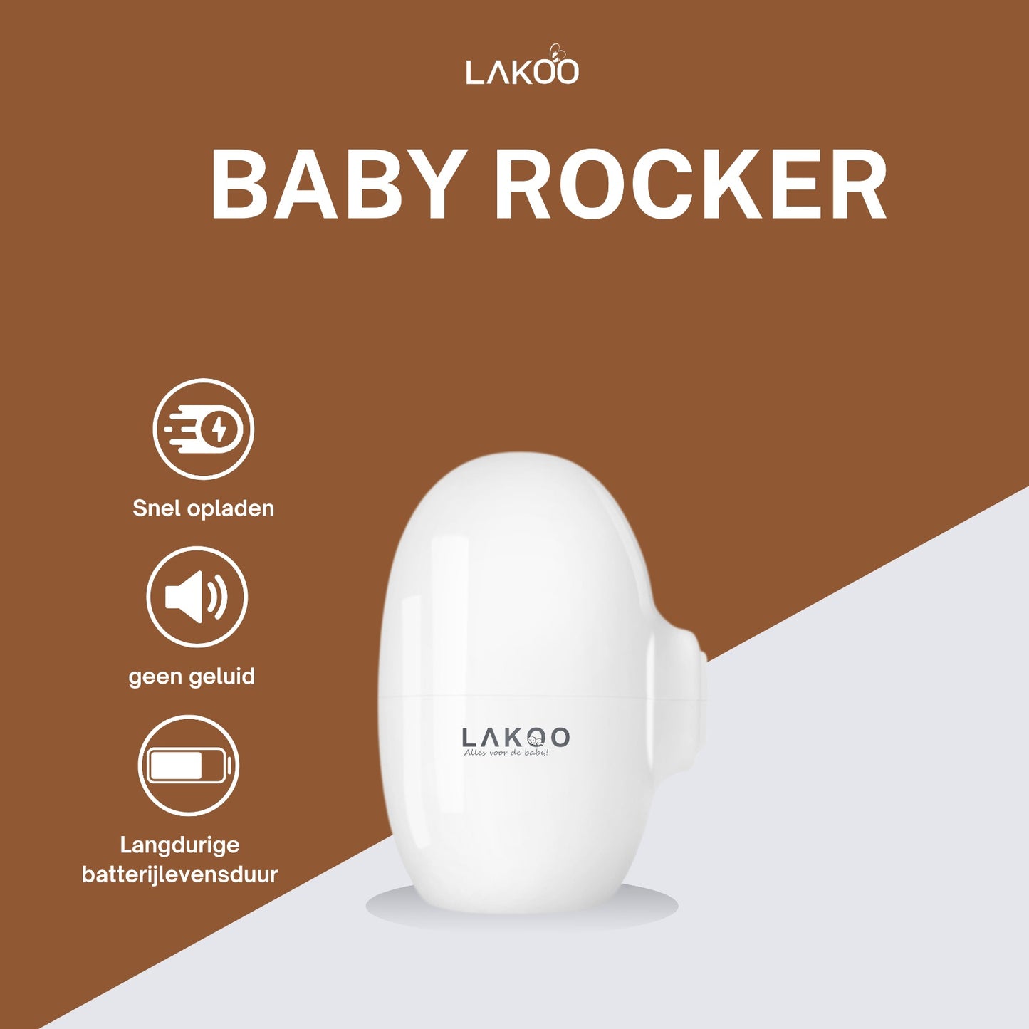 Lakoo Baby Rocker